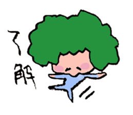 A self-paced Husband [Pyon's love diary] sticker #4841224