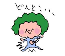 A self-paced Husband [Pyon's love diary] sticker #4841226