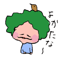 A self-paced Husband [Pyon's love diary] sticker #4841229