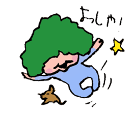 A self-paced Husband [Pyon's love diary] sticker #4841231