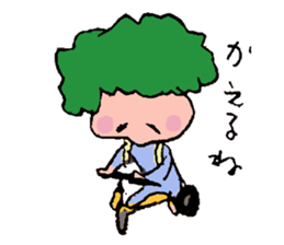 A self-paced Husband [Pyon's love diary] sticker #4841233