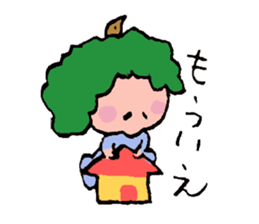 A self-paced Husband [Pyon's love diary] sticker #4841234