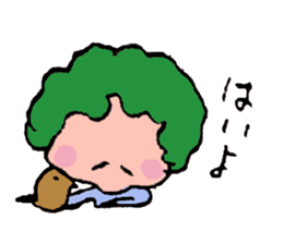 A self-paced Husband [Pyon's love diary] sticker #4841235