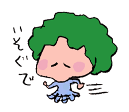 A self-paced Husband [Pyon's love diary] sticker #4841239