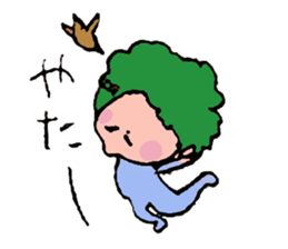 A self-paced Husband [Pyon's love diary] sticker #4841240