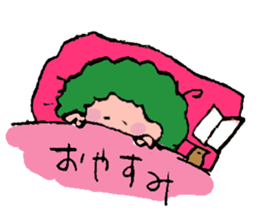 A self-paced Husband [Pyon's love diary] sticker #4841242