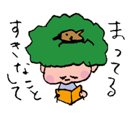 A self-paced Husband [Pyon's love diary] sticker #4841243