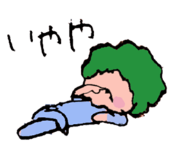 A self-paced Husband [Pyon's love diary] sticker #4841253