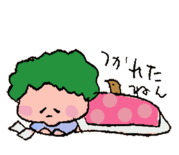 A self-paced Husband [Pyon's love diary] sticker #4841254