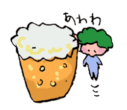 A self-paced Husband [Pyon's love diary] sticker #4841259