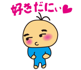 IZUMO Boy sticker #4841545