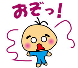 IZUMO Boy sticker #4841569