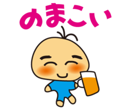 IZUMO Boy sticker #4841581