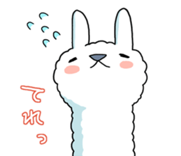 A l p a c a 4 sticker #4841627