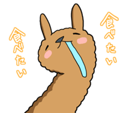 A l p a c a 4 sticker #4841630