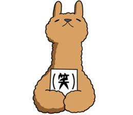 A l p a c a 4 sticker #4841631