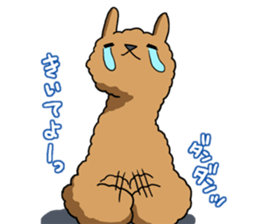 A l p a c a 4 sticker #4841632