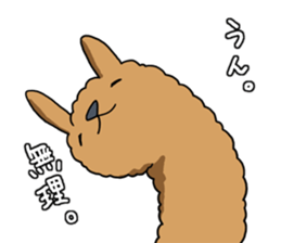 A l p a c a 4 sticker #4841633