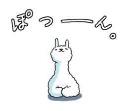 A l p a c a 4 sticker #4841635