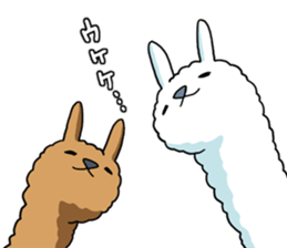 A l p a c a 4 sticker #4841637