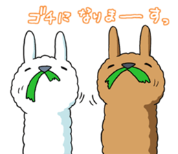 A l p a c a 4 sticker #4841638