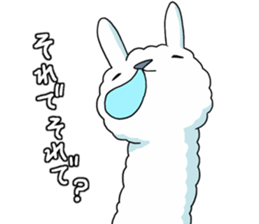 A l p a c a 4 sticker #4841647