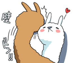 A l p a c a 4 sticker #4841648