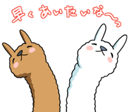 A l p a c a 4 sticker #4841649