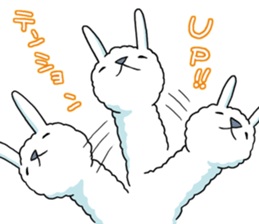 A l p a c a 4 sticker #4841651