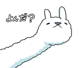 A l p a c a 4 sticker #4841654