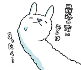 A l p a c a 4 sticker #4841658