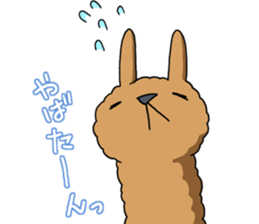 A l p a c a 4 sticker #4841660