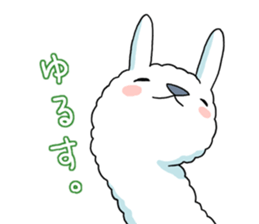 A l p a c a 4 sticker #4841663