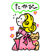 Baby and cat part7 sticker #4841664