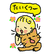 Baby and cat part7 sticker #4841667