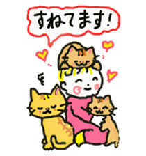 Baby and cat part7 sticker #4841669