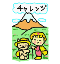 Baby and cat part7 sticker #4841672