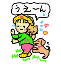 Baby and cat part7 sticker #4841676