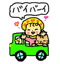 Baby and cat part7 sticker #4841677