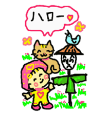 Baby and cat part7 sticker #4841678