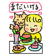 Baby and cat part7 sticker #4841679