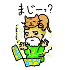 Baby and cat part7 sticker #4841681