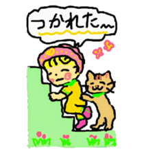 Baby and cat part7 sticker #4841682