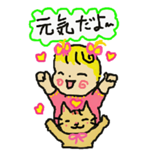 Baby and cat part7 sticker #4841684