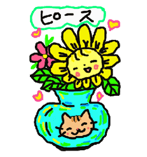 Baby and cat part7 sticker #4841686