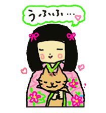Baby and cat part7 sticker #4841687