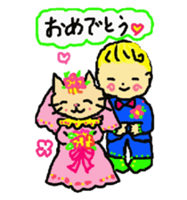 Baby and cat part7 sticker #4841688