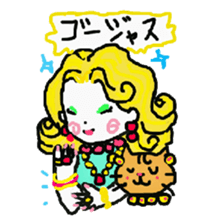 Baby and cat part7 sticker #4841690