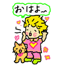 Baby and cat part7 sticker #4841694