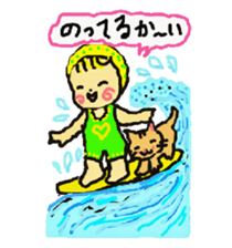 Baby and cat part7 sticker #4841699